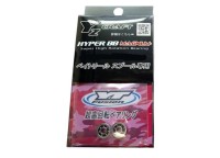 YT FUSION YTF-041 Hyper BB Magnum 1030/830