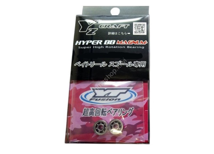 YT FUSION YTF-041 Hyper BB Magnum 1030/830