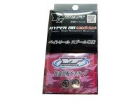 YT FUSION YTF-041 Hyper BB Magnum 1030/830