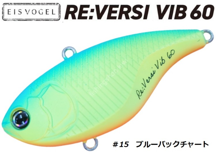EIS VOGEL Re:versi Vib 60 #15 Blue Back Chart