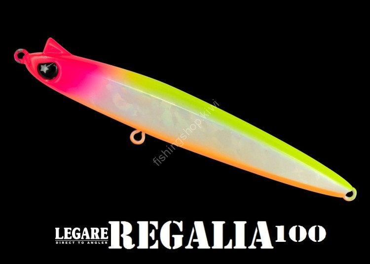 LEGARE Regalia100 #018 Cosmos