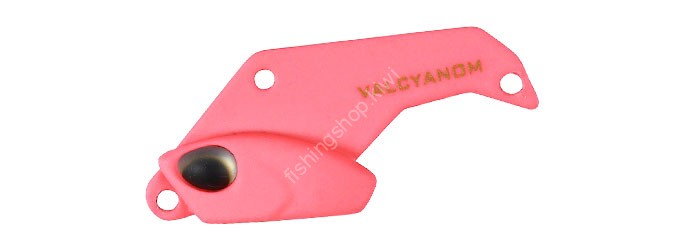 VALKEIN Valcyanom 1.8g #M137 Passion Glow Red