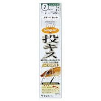 Gamakatsu CASTING KISU (Sillago)PULL Fishing Pro SHIKAKE 5 pcs N110 7-1