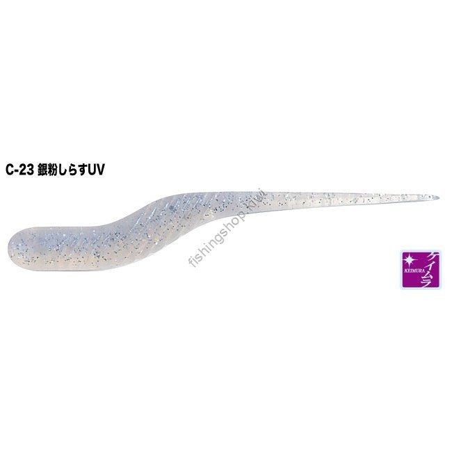 TICT Gyopin C-23 UV 1.7"