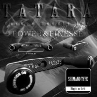 MC SQUARED Tatara Carbon Handle 100mm Shimano Type