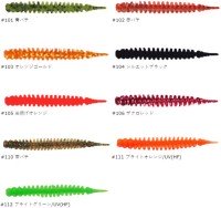 CRAZY OCEAN UKJ Umi Kemushi Jr HF 45mm #111 Bright Orange/UV