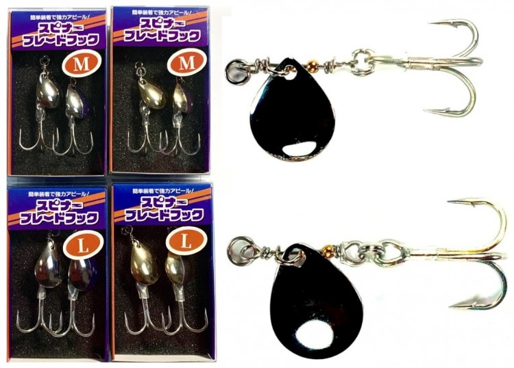 DAMIKI Spinner Blade Hook L #02 Gold