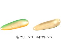 DAIWA Crusader 2.5S #Green Gold Orange