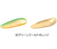DAIWA Crusader 2.5S #Green Gold Orange
