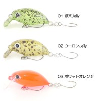 MUKAI Quick25SR 1.4g (HFWG) Uchoten #01 Ryokucha Jelly