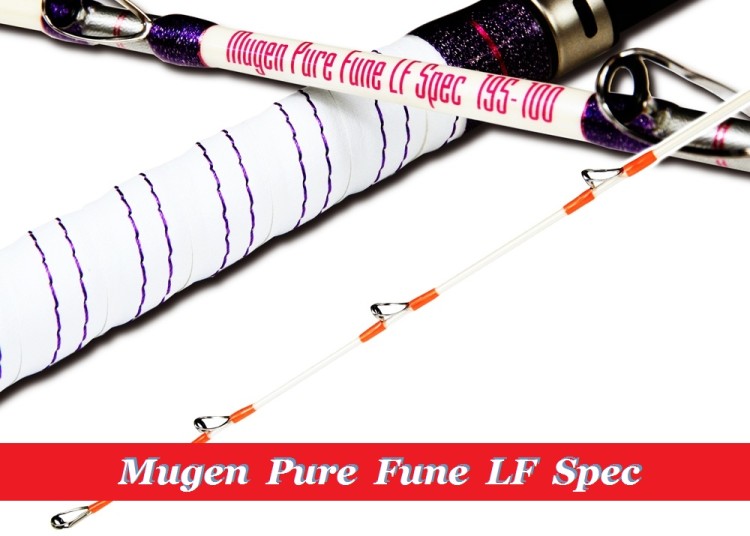 GOKUSPE Mugen Pure Fune LF Spec 235-100 White