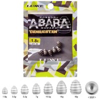 GAMAKATSU Luxxe 80-712 TG Abara Sinker 1.8g (6pcs)