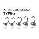 REINS Aji Ringer Jighead Type 2 0.3g M (5pcs)