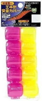 NAKAZIMA No.1089 Egi Safety Cover Value Pack M