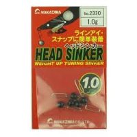 Nakazima No2330 Head Sinker 1.0g