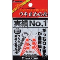 NAKAZIMA No.566 Float Stopper Thread M