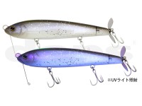 DEPS Direct Hustler #09 UV Carp Lame