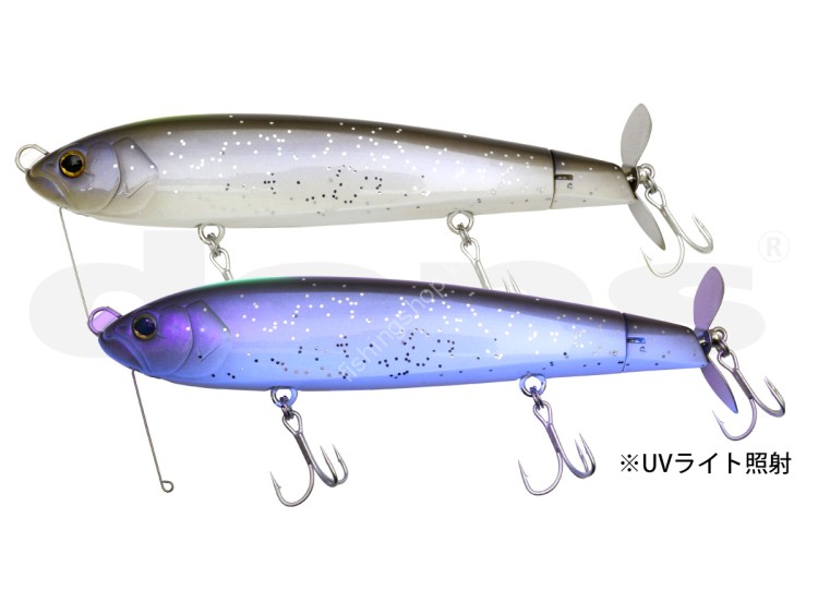 DEPS Direct Hustler #09 UV Carp Lame