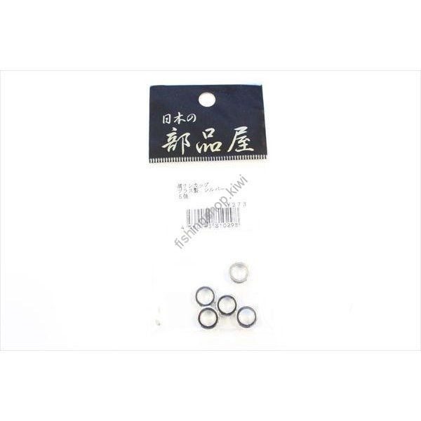 JAPAN PARTS Cup without Fold (B)Ni