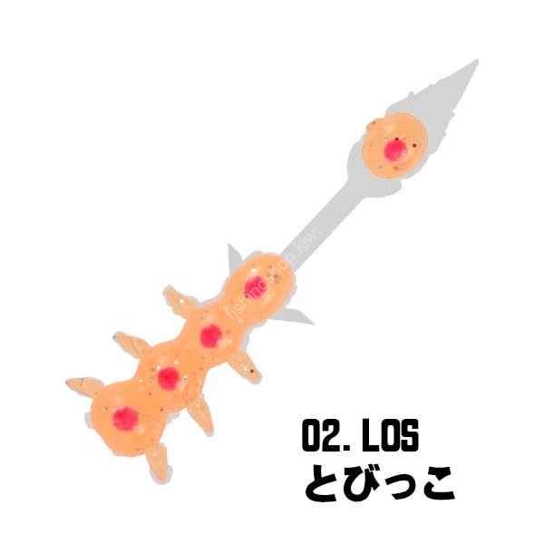 XESTA Ikura Mushi 1.2'' #02 LOS Flying Fish Roe