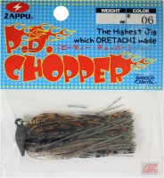 ZAPPU P.D.Chopper 10.5g #06 Tenaga Dappy