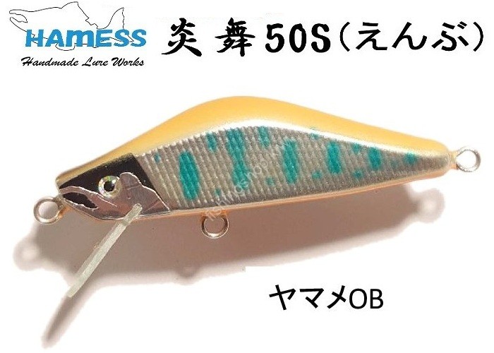 HAMESS En-bu 50S #Yamame OB