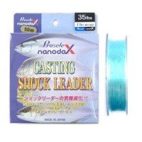 SANYO NYLON Prosefe NanodaX Casting Shock Leader [Clear] 50m #7.5 (35lb)