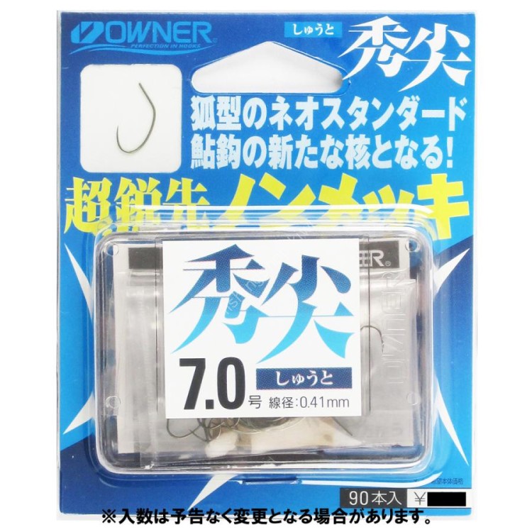 OWNER Sharp Tip Shuto #7.5
