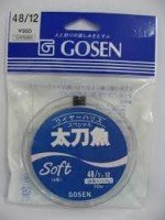 GOSEN Hairtail Fishing Line GP 12 twists 10m GWN-880 #48 (13.8kg)