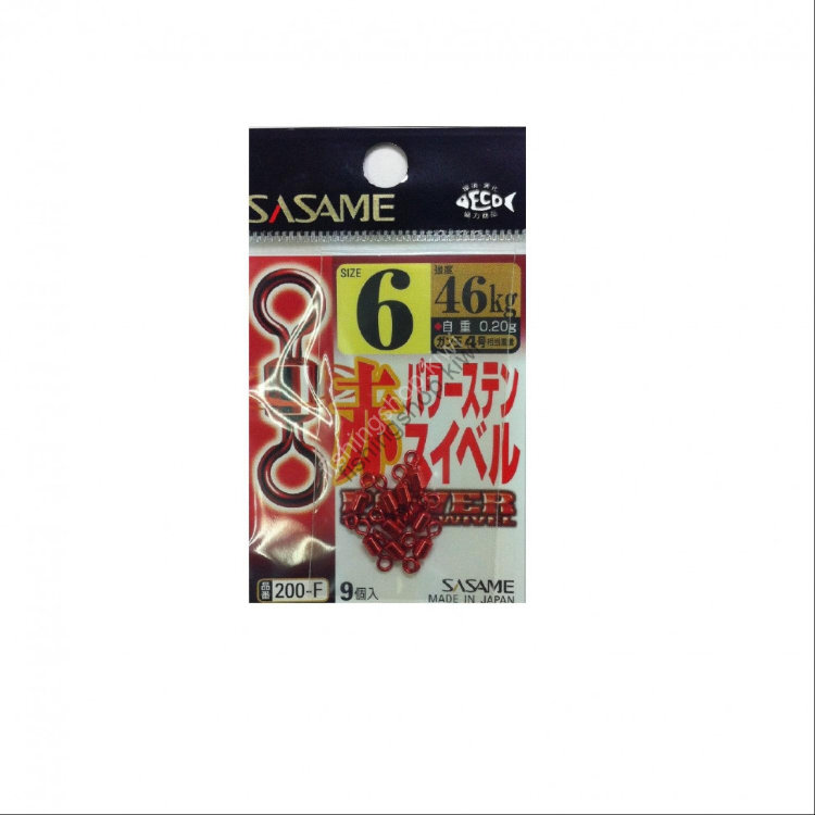Sasame 200-F Red Power Stainless Swivel No.6