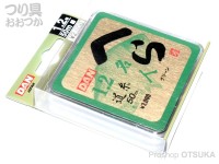 DAN Hera Meijin Line [Green] 50m #1.2 (5lb)