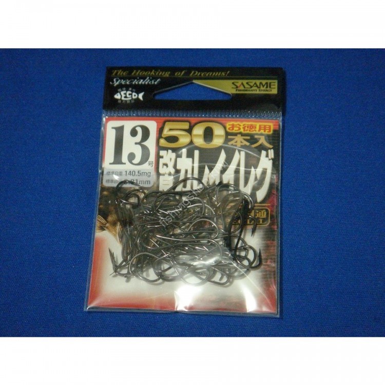 SASAME 05PKK Kairyo Kareiiregu #13 Black Value 50pieces