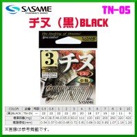 SASAME Chinu Kiwame Tai TB-05 [Black] #1 (16pcs)