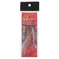 REAL FISHER Ebiraba Spare Rubber Hook M #Kuruma shrimp tail