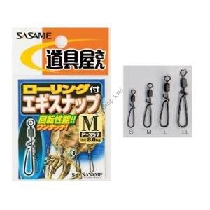 SASAME BARI P-357 DOUGUYA (TOOL SHOP) WITH ROLLING EGI SNAP S