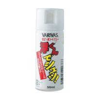 VARIVAS Line Coat Spray Floating Shut 50 ml