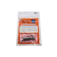 STUDIO 100 Drop Sinker F 1.3g