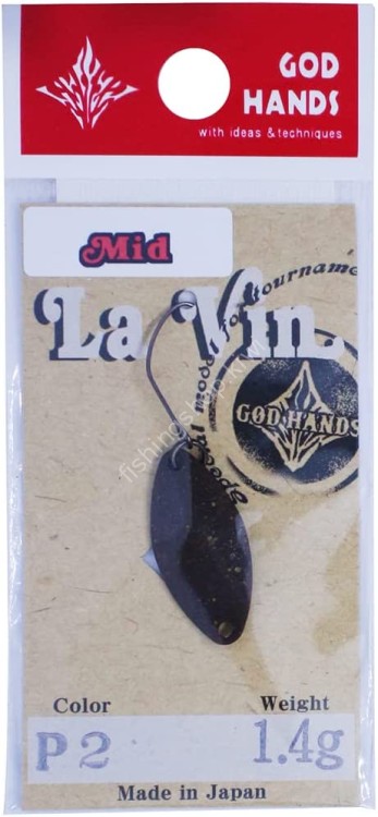 GOD HANDS Mid La Vin 1.4g #P2 Red Pellet
