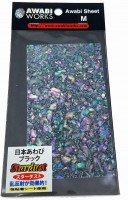 HOT'S Awabi Works "Stardust" Awabi Sheet M #Black