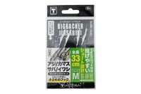 JACKALL Big Backer Jig Sabiki M (2pcs)