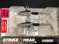 MARS Strike Head S Type [UV Silver Plated] 12g S