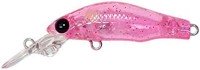 HALCYON SYSTEM Raven Deep 37SL-S 2.0g #M21 Clear Pink Aka Lame