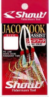 Shout! JH02 Jaco Hook M