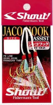 SHOUT! Jaco Hook Assist Long JH02 M (3pcs)