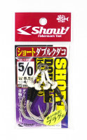 Shout! Shout 359SD Short Double Kudako 5 / 0