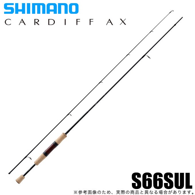 SHIMANO Cardiff AX S66SUL