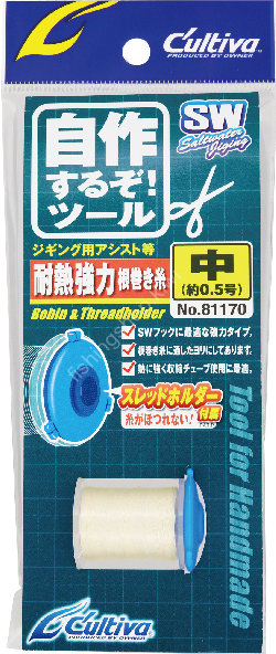 OWNER 81170 Heat Resistant Strong Root Winding Thread 0.5