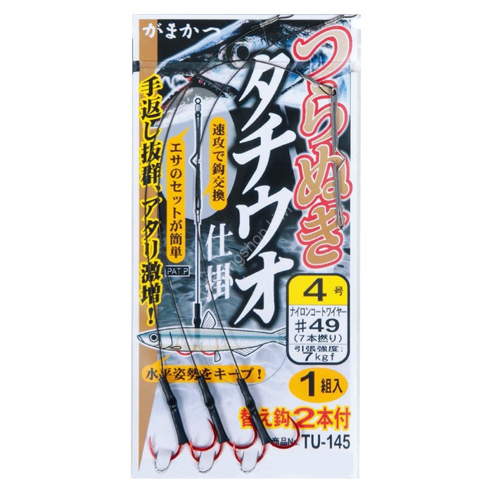 GAMAKATSU Tsuranuki Tachiuo Shikake [Red] #6 (3pcs)