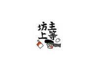 HISAO DESIGN Sticker #Tsupparimasu (Bald Head is Fine)