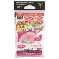 GAMAKATSU Ayu Fluorocarbon Perfect Shikake 7.5-0.4